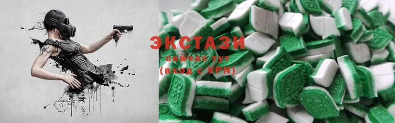 где купить наркотик  Кировск  Экстази MDMA 